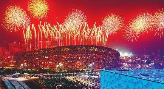 中国北京举办了几次奥运会_历届奥运会得到了多少金牌