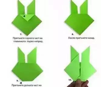 自制幼儿园飞盘的步骤流程_简易复古纸风车的折纸方法图解
