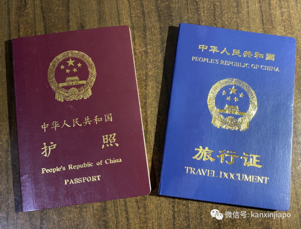 怎样办理出国旅游签证_中国领事APP程序下载及注册