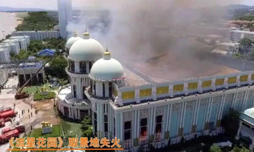 陪你去看流星雨落在这地球上是什么歌_原唱版本是那首歌