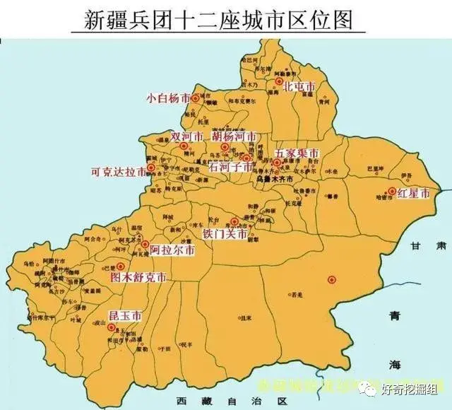 贵州六枝特区是什么行政单位_行政区域划分