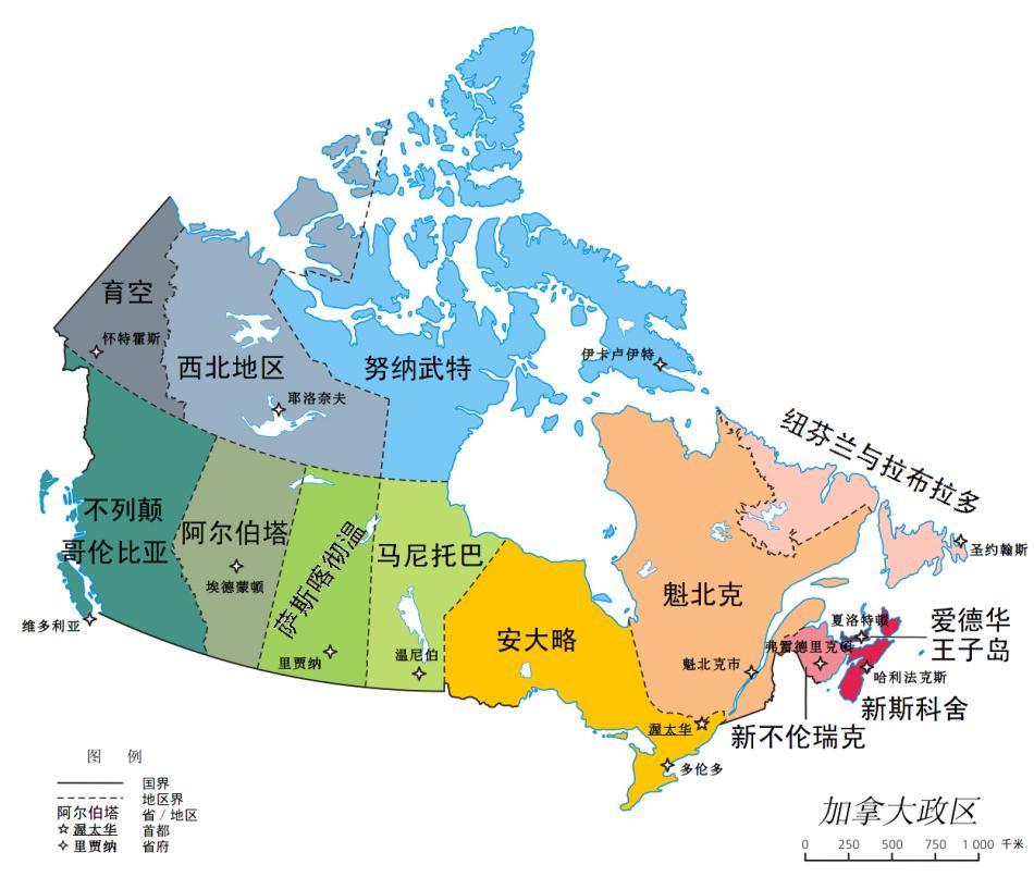 加拿大首都是哪_历史沿革地理环境