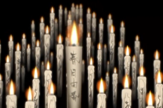 地狱少女第二季片尾曲_诡异的蜡烛是什么意思
