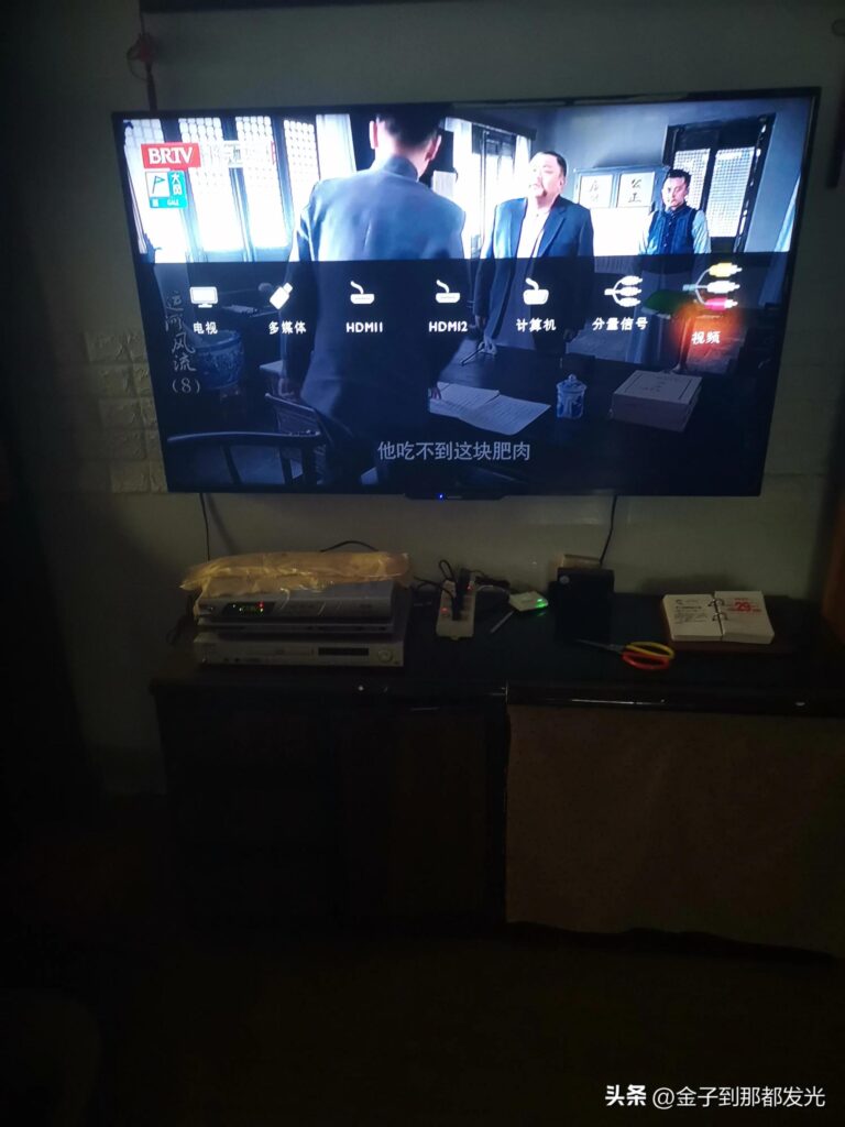 天津数字电视机顶盒如何安装_电视无信号怎样连接