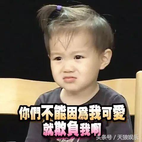 少女时代谁喜欢韩庚_金在中韩庚十年后合照