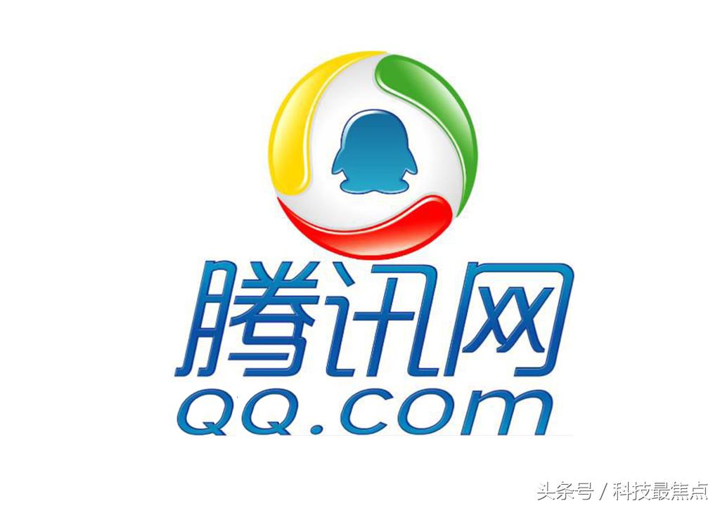 在中国点击率最高的网站是什么_目前世界上最权威的世界网站排名网站