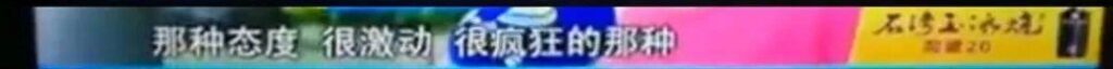 何炅的博客为什么打开以后看不见文章内容_快乐大本营无限停播