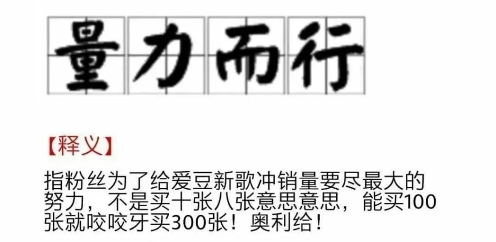 何炅的博客为什么打开以后看不见文章内容_快乐大本营无限停播