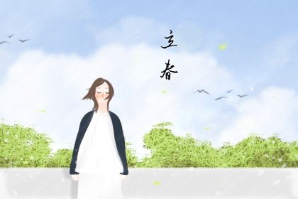 2022年打春时间几点几分_立春吃什么传统食物