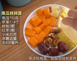 豆浆的做法和配方_做豆浆要什么材料