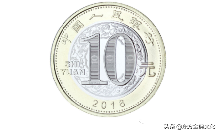 猴年纪念币一卷多少枚_猴年纪念币10元现在值多少钱