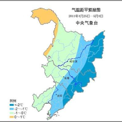 东北三省是指哪三个省_气候地形工业地位
