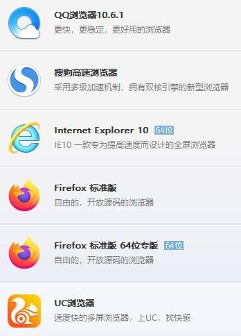 电脑卡顿的原因_为什么电脑很卡