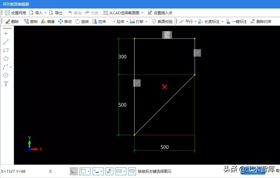 牛腿柱是什么意思_牛腿柱的处理思路