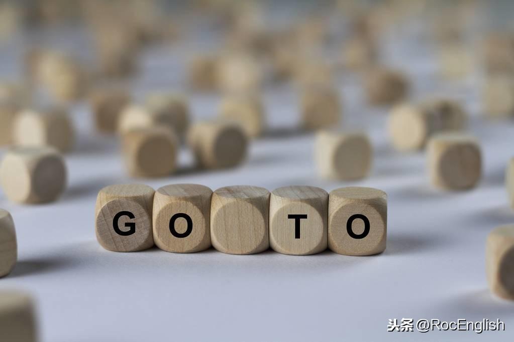 go的第三人称单数_Go的词语搭配和相应的意义