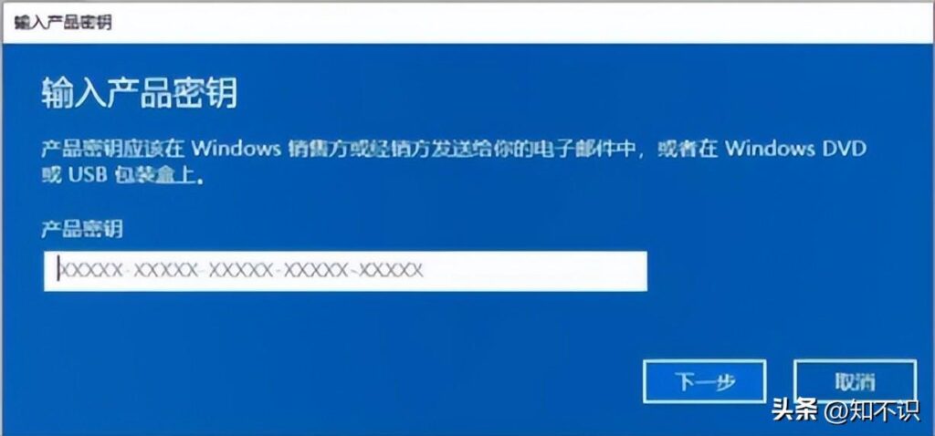 windows10如何激活_修改不了电脑壁纸要怎么办