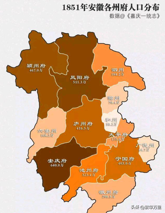 六安市属于哪个省_六安市区县的区划框架