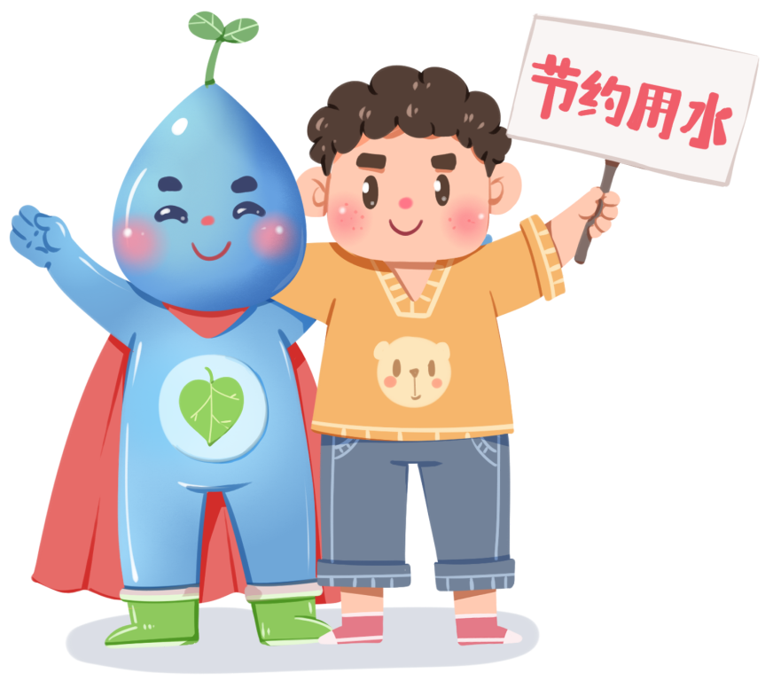家庭生活中如何一水多用_生活怎么节约水