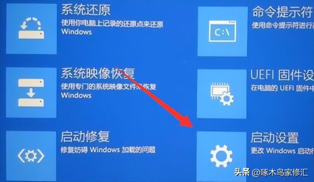 电脑开机后进不了系统是什么原因_电脑启动不了windows怎么办