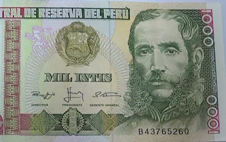 1人民币等于多少秘鲁币 _一张外国纸币可以兑换60万元人民币是骗局吗