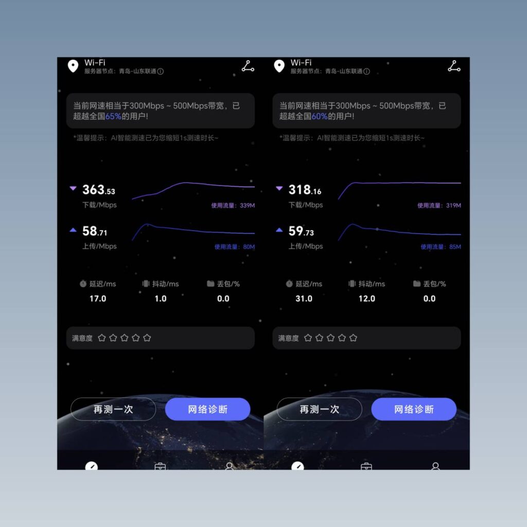 无线路由放大器怎么选_WiFi信号放大器作用