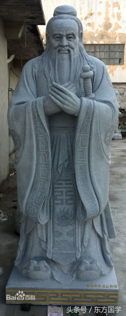 天安门广场立的孔子像在什么地方_当代有代表性的孔子雕像