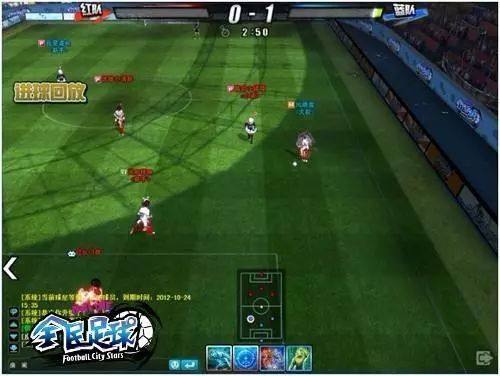 劲爆足球X2是完全免费的吗_热血足球系列游戏