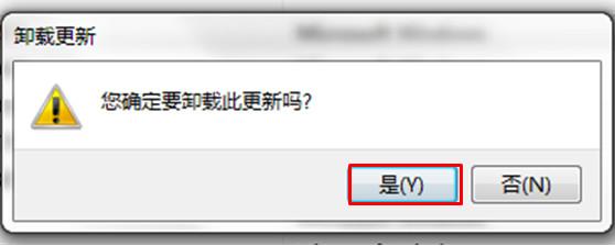 KB4048957更新主要修复的内容包括哪些_怎么删除卸载补丁