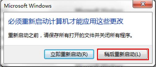 KB4048957更新主要修复的内容包括哪些_怎么删除卸载补丁