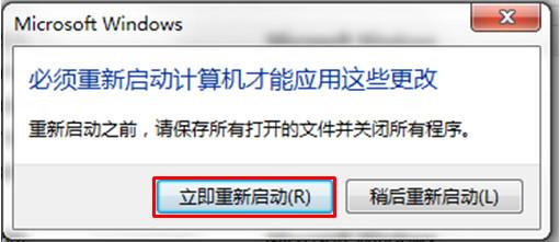 KB4048957更新主要修复的内容包括哪些_怎么删除卸载补丁