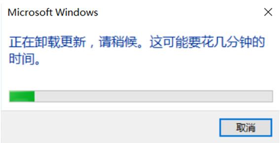 KB4048957更新主要修复的内容包括哪些_怎么删除卸载补丁