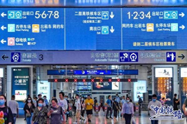 北京南站到天津要多久_京津城际铁路时速能达到多少