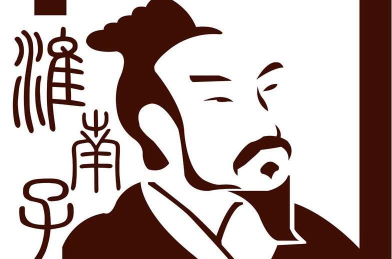 豆腐的发明者是谁_人物生平主要成就轶事典故