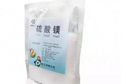 武汉泻盐哪有卖_功效用法