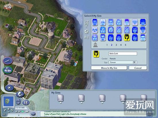 模拟城市4完美存档_模拟城市游戏玩法