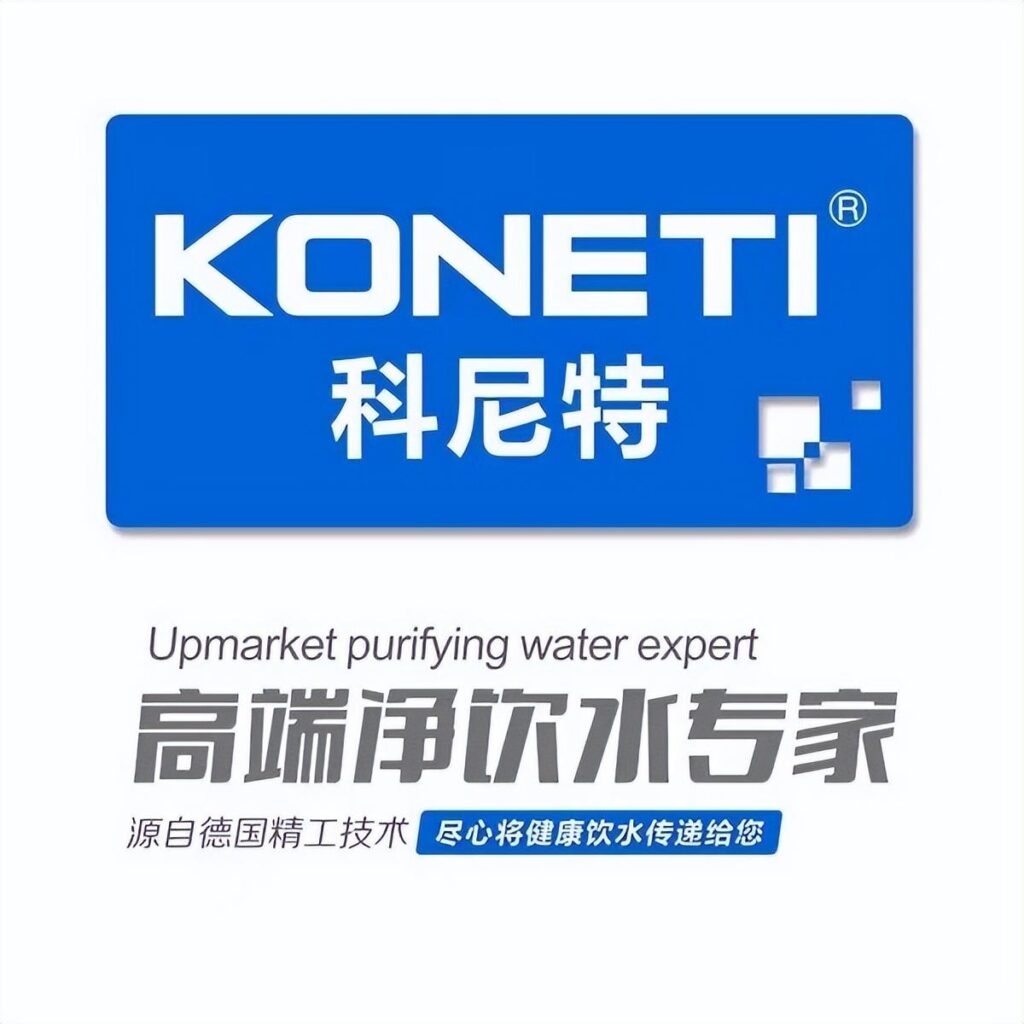 有实力的商用净水机公司有哪些_净水器十大品牌的相关介绍