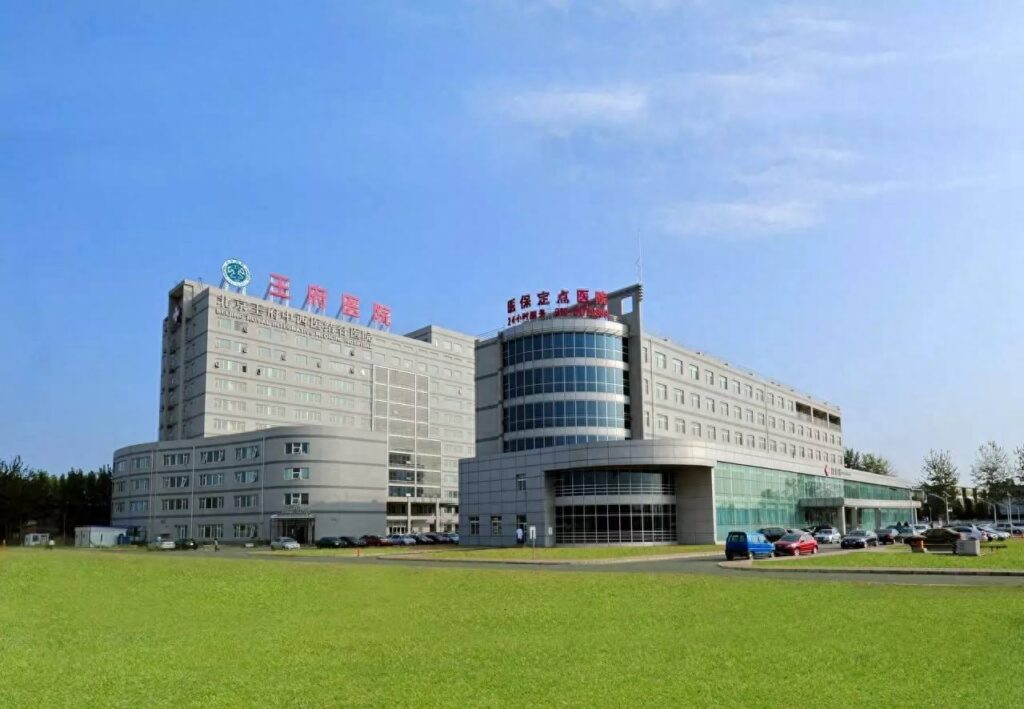 回龙观新龙城邮编_回龙观附近的几家医院都在哪儿