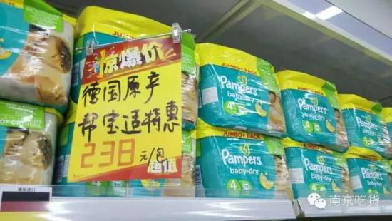 南京进口食品批发市场具体地址在哪_优质的进口商品购买点