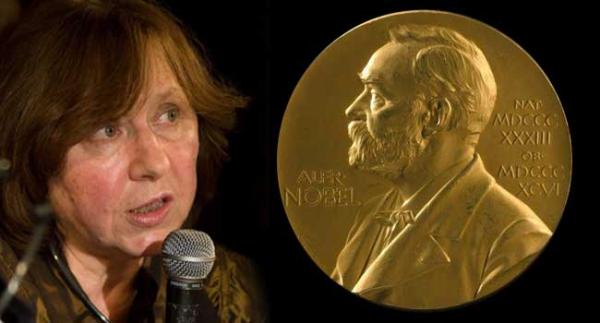诺贝尔文学奖得主是谁_诺贝尔文学奖的评选标准