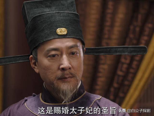 刘徽是皇帝吗_为什么说刘子行最大的反派