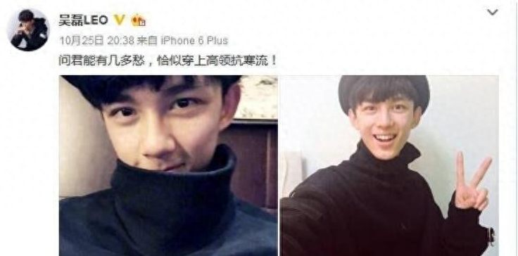 陈乔恩吴磊怎么回事，陈乔恩吴磊同居了吗