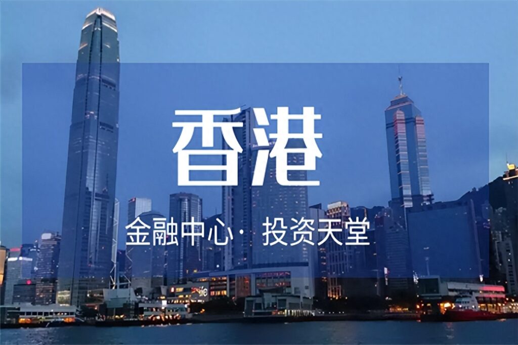 领峰贵金属资质有吗_香港十大精选伦敦金交易平台2023口碑榜
