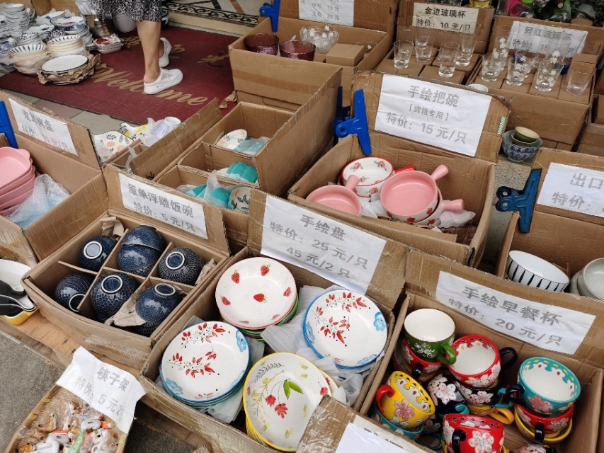 广州卖调料的批发市场在哪里_食品批发市场在哪里