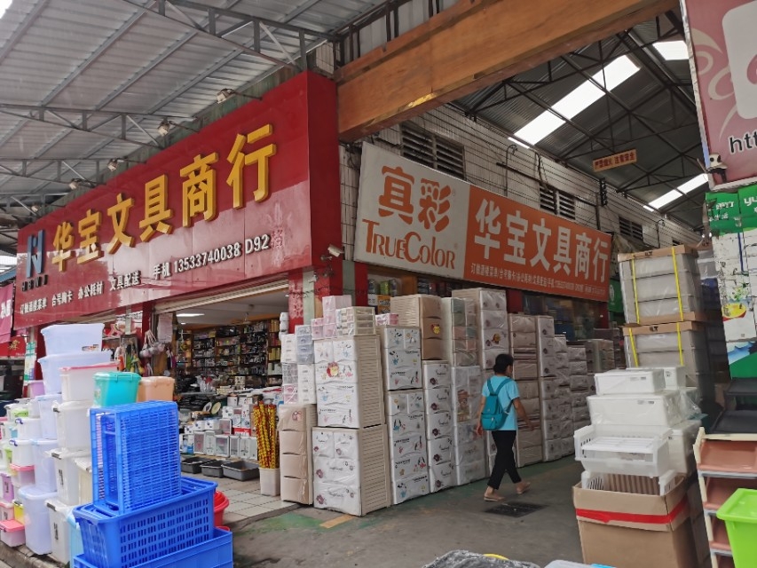 广州卖调料的批发市场在哪里_食品批发市场在哪里