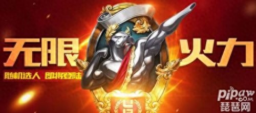 英雄联盟lol怎么获得幸运召唤师资格,分享获得方法