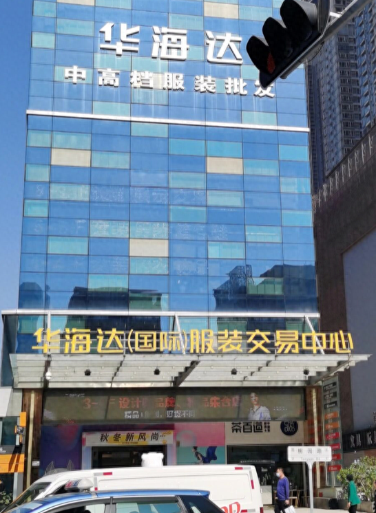 深圳东门的小饰品批发市场在哪里_深圳宝藏批发市场