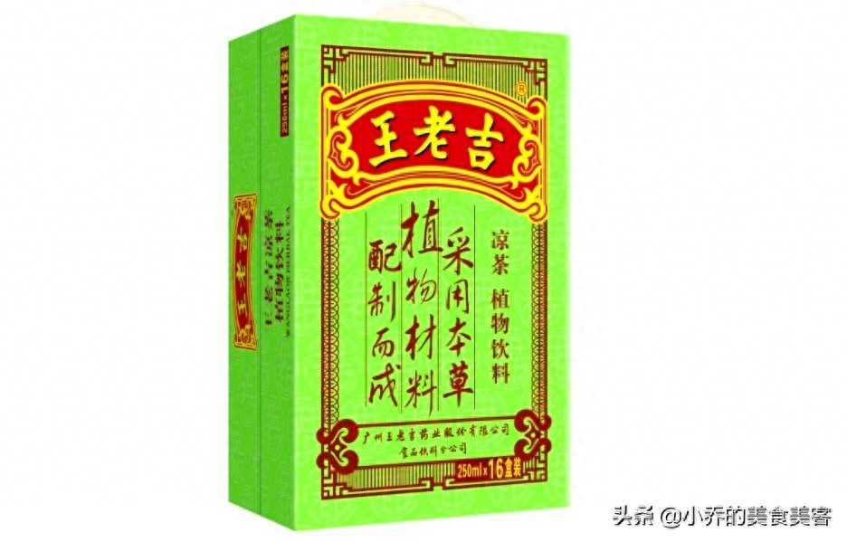 王老吉为什么改名加多宝，具体原因