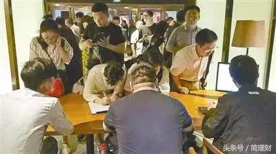 金钱豹优惠券怎么领_金钱豹关店