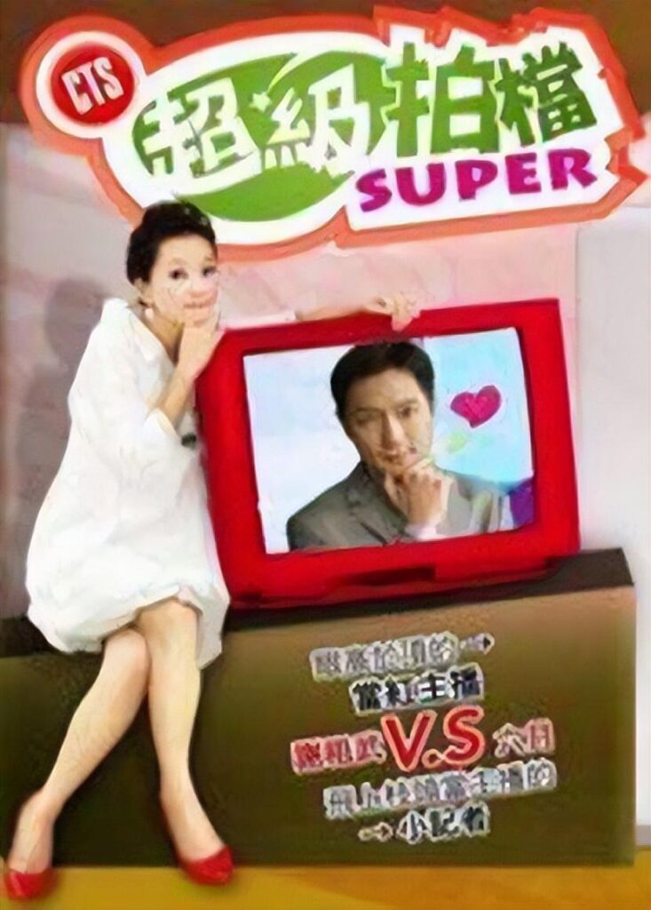 王怡仁的资料，个人经历作品