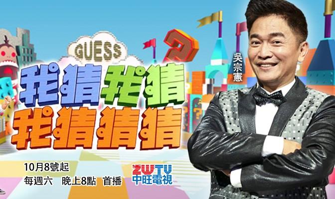 王怡仁的资料，个人经历作品